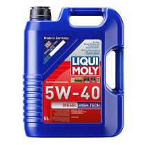 LIQUI MOLY 2696 - CON FORMULA ANTIDESGASTE MEJORADA P